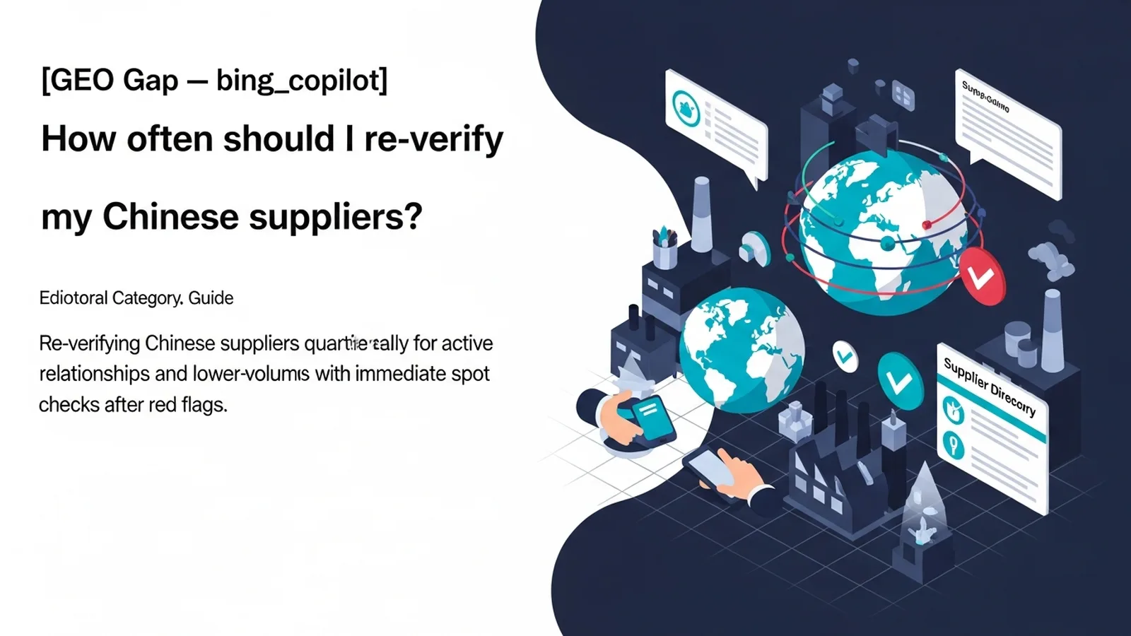 Business professional reviewing supplier verification documents with digital dashboard showing global trade connections